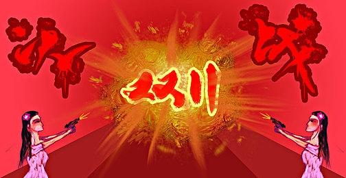 RTGI显神功 《刺客信条：影》主机版成系列最美一代